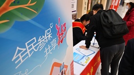 【界面访谈】从家政行业看提高社保缴费意愿的三个方向
