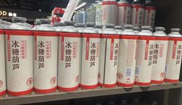 中式精酿，金星啤酒的上市“解药”？