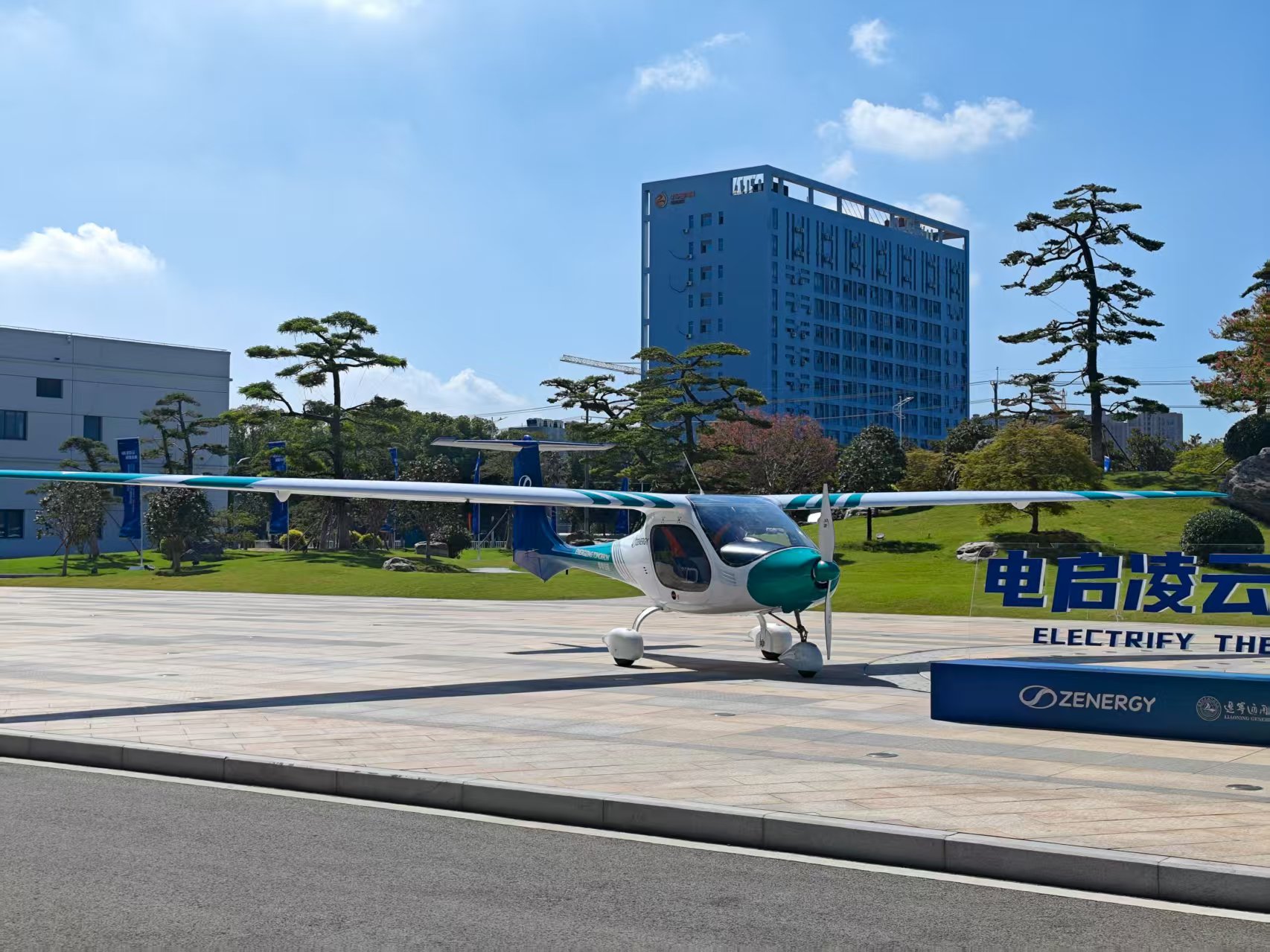 航空电池能量密度冲刺400Wh/kg，这些企业抢先布局