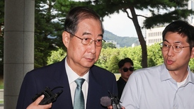 韩国前总理也将被捕？检方对韩德洙提出拘留申请