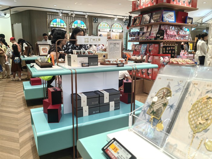 广州首家市内免税店落地,免税经济能带来多少消费增量?