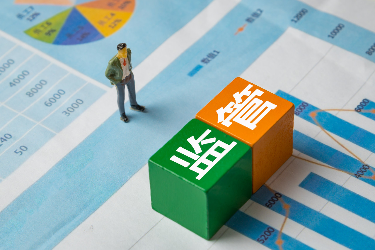关联方占用4.06亿元资金未清收，新华锦面临退市风险