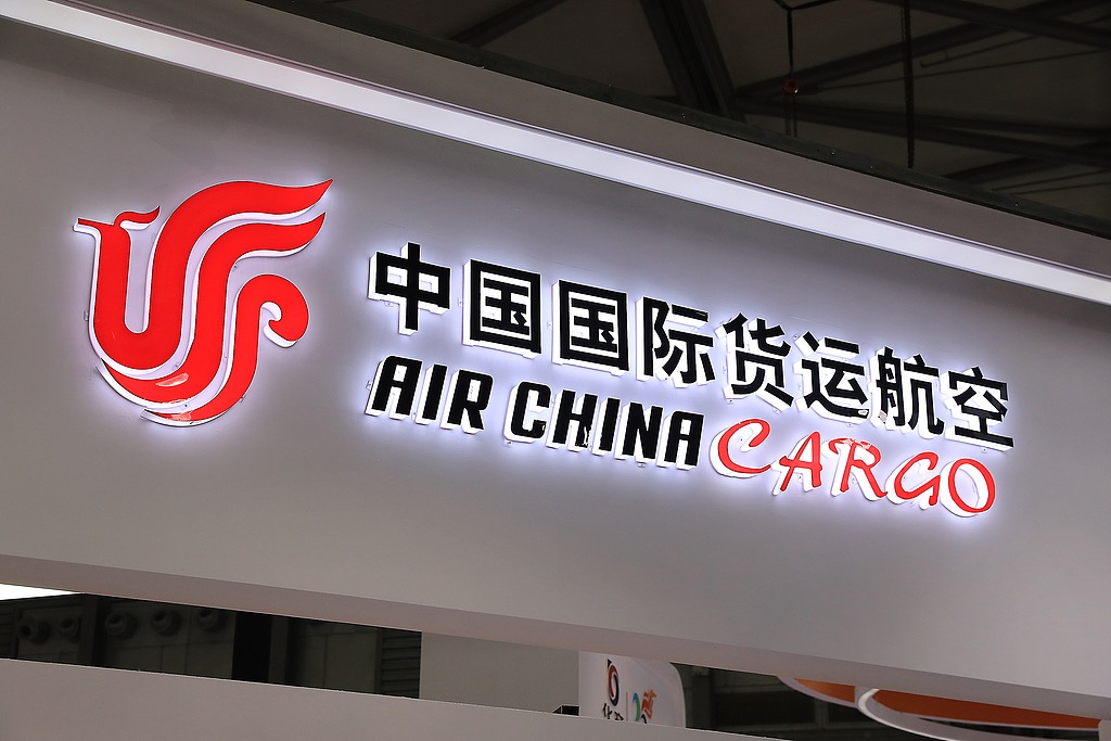 关税阴影下国货航盈利仍大涨86.15%，但转型进度滞后、困于传统业务模式