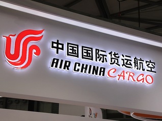 关税阴影下国货航盈利仍大涨86.15%，但转型进度滞后、困于传统业务模式