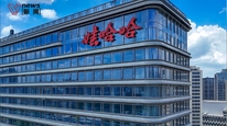娃哈哈：杜建英方在杭州中院案件中的诉求未涉及集团股权