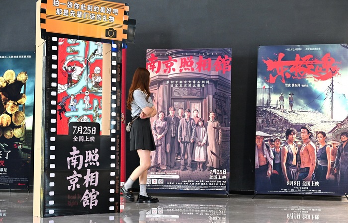 从《南京照相馆》思考，我们需要什么样的战争影像？