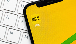 外卖大战财报“失血”，美团大考在10月