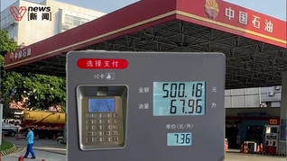 50䱻67.96͡ʯ͵Ǹ