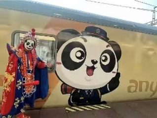 全家26人花96万坐熊猫专列・安逸号，质疑餐食与宣传不符，旅行社回应