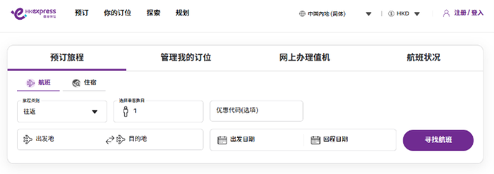 https://img3.jiemian.com/101/original/20250828/import_1756366194980120170011_a700xH.png