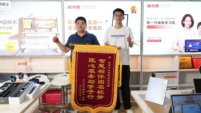 图片6.png