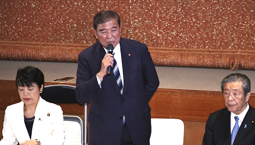 日本自民党将决定是否提前总裁选举，石破茂：不会抓住权力不放
