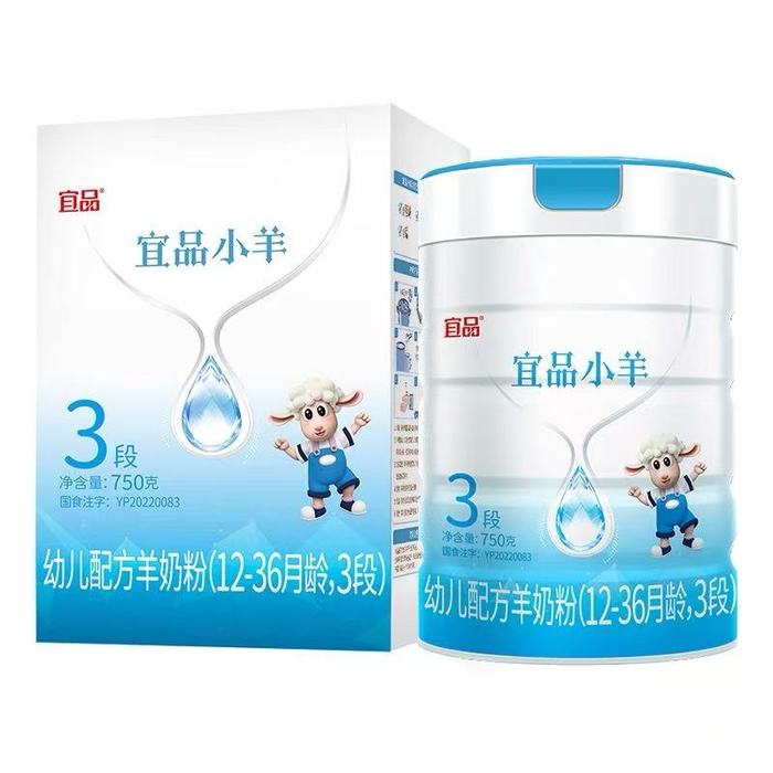 羊奶粉难撑起宜品集团的IPO野心