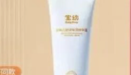 “医研”梦碎，又一个婴童品牌要闭店了