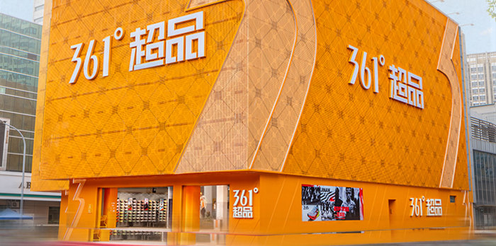 解约“最快护士”背后,361°要解决增长焦虑