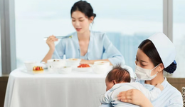 高奢酒店，开始靠月子中心续命？