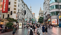 前7个月服务贸易稳步增长，旅行服务出口同比大增超六成