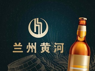 “西北啤酒王”兰州黄河近七成资金投向果汁业务，上半年净利润下滑45%