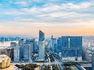 浙江自贸区扩区五周年，杭州锚定全国数字自贸第一区