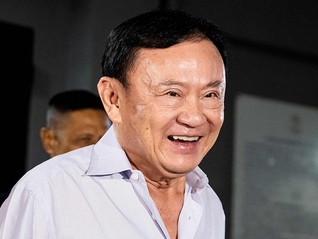 ѡǰ뿪̩ǰ
