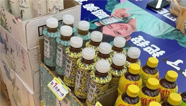 小罐茶茶饮料全国布局加速，凭“高香”系列突围(图5)