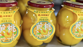 食品标签一目了然，预包装食品数字标签公告发布