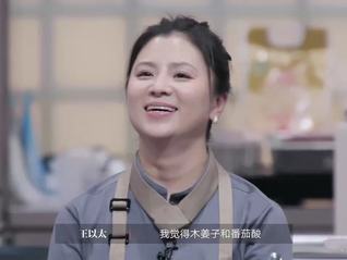 因《一饭封神》猪扒饭争议，主厨小花儿宣布离职