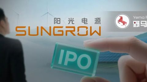 2800Դ۹IPO󡰰׸28ѺȨ