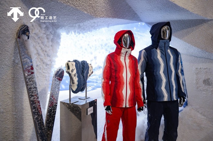 “精工造艺”迪桑特90周年品牌展，Forever 21焕新启航｜是日美好事物
