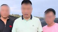 “东北兄弟”涉虚假助农被灵芝种植户联名举报，市场监管部门立案调查
