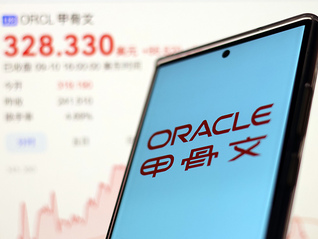 盘前机会前瞻|甲骨文股价单日暴涨36%！市值暴增2438亿美元，这几家公司与甲骨文已建立合作值得关注（附概念股）