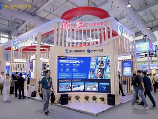 浙江加码会展经济撬动消费潜力