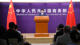 中美将在西班牙举行会谈，讨论美单边关税措施等问题