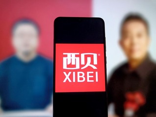 西贝预制菜争议升级！客流断崖式减少日损二三百万，2026年IPO计划蒙上阴影