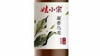 宗馥莉或启用新品牌“娃小宗”取代“娃哈哈”，旧商标使用面临法律风险