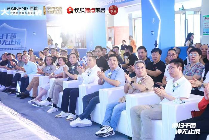 https://img3.jiemian.com/101/original/20250915/import_1757906326295620170010_a700xH.jpg