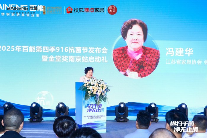 https://img3.jiemian.com/101/original/20250915/import_1757906326295620170014_a700xH.jpg