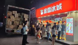 六大新茶饮巨头半年“捞金”超55亿，靠外卖撑起“半边天”？