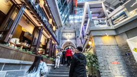 刺激服务消费19条落地，文旅、养老护理、体育等领域有望受益