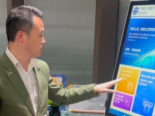 兴业太古汇引领热度，静安首发经济激活消费新动能