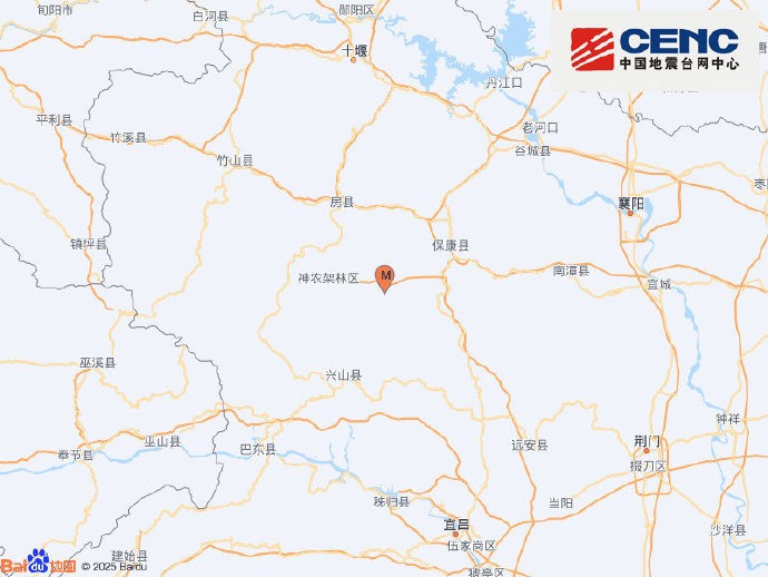 湖北襄阳市保康县发生3.6级地震，震源深度8千米
