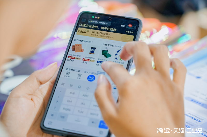 1758695100513857.png 2.png