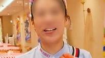 ͷӦɾ鹫