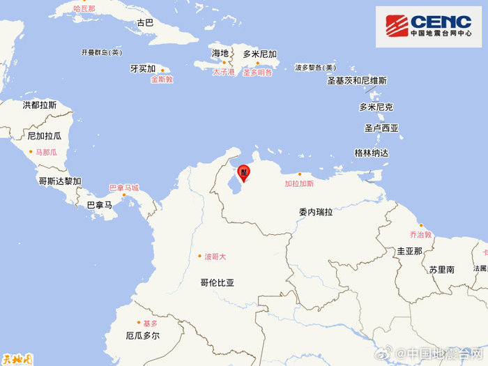 委内瑞拉发生6.2级地震，震源深度10千米