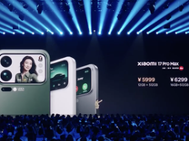 继续对标苹果，小米17系列试图锚定高端化
