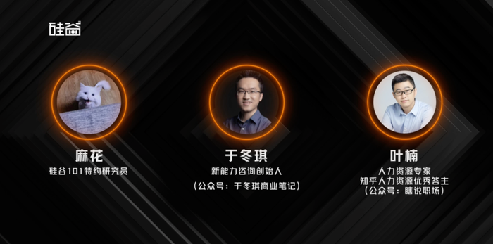 宝洁如何成功实现CEO量产？