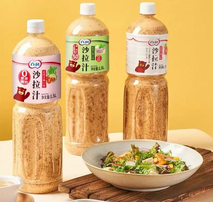 华莱士供应商百利食品要上市，本土汉堡撑起近20亿的配料生意