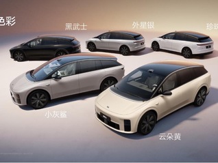 闪电快讯 ｜ 理想i6正式上市 全国统一零售价24.98万元