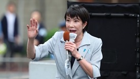 日本将迎来第一位女首相！高市早苗拿下自民党总裁选举