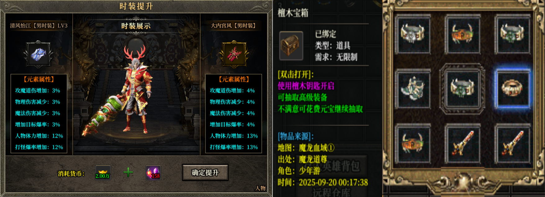 如图片无法显示,请刷新页面 如图片无法显示,请刷新页面